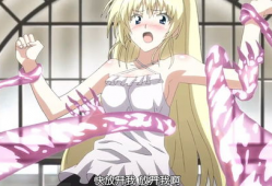 美女漫画h,漫画中的美女风情