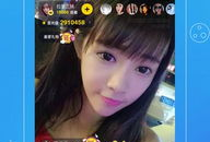 下载91色情电视直播,暗流涌动的网络直播乱象