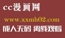 韩国r漫画,激情四溢的视觉盛宴