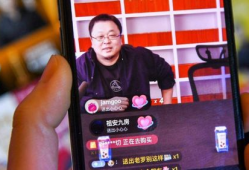 k91g现在在哪里直播,揭秘主播最新直播地点