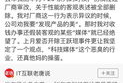 吃瓜爆料的小说有哪些,揭秘那些小说中的幕后故事