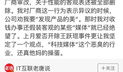 吃瓜爆料的小说有哪些,揭秘那些小说中的幕后故事