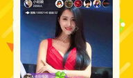 下载91色情电视直播,暗流涌动的网络直播乱象