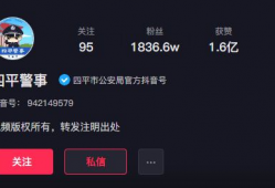 一条视频,XX背后的惊人真相