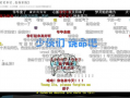 吃瓜最新事件爆料传媒,最新事件爆料，传媒聚焦热点追踪