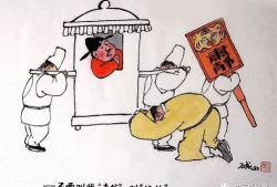 著名的漫画家,揭秘著名漫画家的创作历程