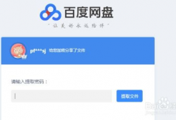 一级在线免费视频,海量资源一网打尽