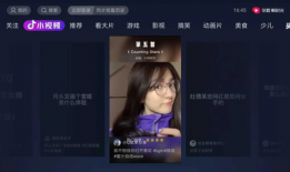 抖音黑网曝吃瓜爆料,揭秘网络背后的惊人真相