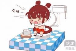 动漫拉肚子视频,笑出腹肌的治愈喜剧