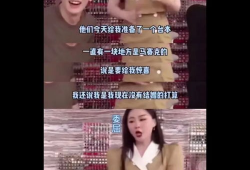 南京吃瓜女友爆料视频曝光,揭秘背后惊人真相