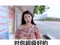 女生视频,女生校园生活视频集锦