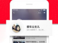 吃瓜头条爆料视频大全集,揭秘热门视频大全集背后的精彩故事