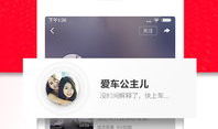吃瓜头条爆料视频大全集,揭秘热门视频大全集背后的精彩故事