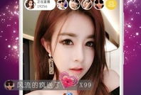 深夜福利视频免费观看,免费观看精彩视频，畅享视听盛宴