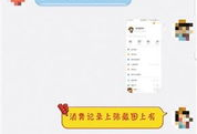 成人福利视频导航,全面解析各类资源与内容
