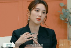 娱乐八卦爆料资讯吃瓜,明星幕后故事大曝光！