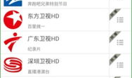 91是什么电视台直播频道,精彩内容一网打尽