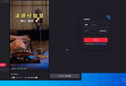 视频去重,高效去重后的核心概览