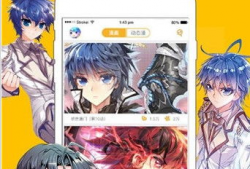 天唐动漫,描绘东方奇幻世界的奇幻之旅