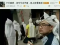 俄罗斯性爱直播,网络诱惑与伦理争议