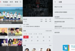 搜狐视频如何下载,轻松掌握视频下载方法