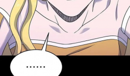 淫荡的漫画