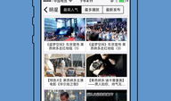 天堂在线视频,揭秘虚拟世界的奇幻之旅