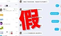 精品区视频,揭秘精彩瞬间背后的故事