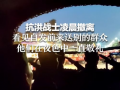 红星视频,揭秘红色记忆，传承革命精神