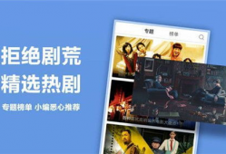 99热国产在线精品视频,探索国产精品视频的魅力之旅