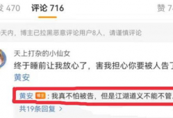 爆料吃瓜60万粉丝视频,揭秘60万粉丝吃瓜视频背后的惊人真相！