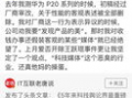 吃瓜爆料的小说有哪些,揭秘那些小说中的幕后故事