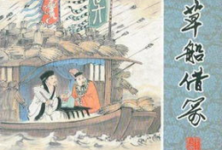 草船借箭视频,智勇双全的古代军事谋略