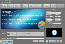 mp4视频下载,轻松获取心仪影视资源