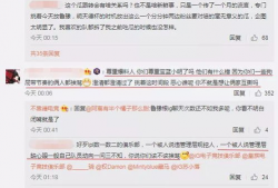 2023吃瓜最新事件爆料,盘点娱乐圈最新爆料风云