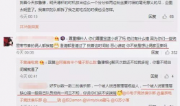 路上吃瓜最新事件爆料,揭秘路上吃瓜最新事件幕后真相