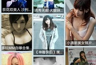 邪恶漫画中文网,笑破你的世界观