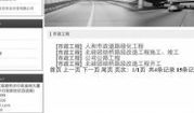 性生活视频网址,性生活视频网址背后的真实故事