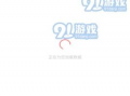 51cg10吃瓜爆料会员,吃瓜爆料会员背后的故事