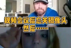 男男在线视频,揭秘男男在线视频的虚拟世界