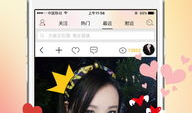 深夜福利视频免费观看,免费观看精彩视频，畅享视听盛宴