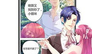 少女漫画软件,梦幻少女漫画世界