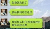 淫淫网视频,揭秘网络色情内容的危害与反思