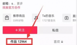 qq吃瓜爆料入口官网,官方揭秘热门八卦一网打尽