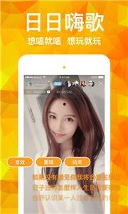 91二手机专卖直播,揭秘二手手机交易新潮流