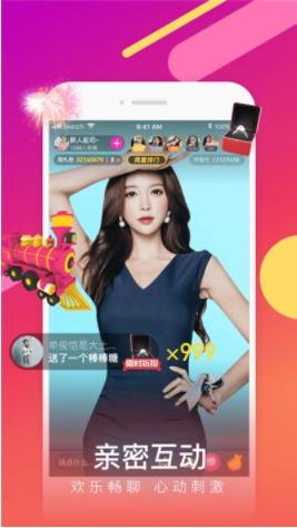 91二手机专卖直播,揭秘二手手机交易新潮流