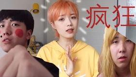 娱乐吃瓜酱的配音素材,揭秘娱乐圈幕后故事,带你领略明星们的真实生活