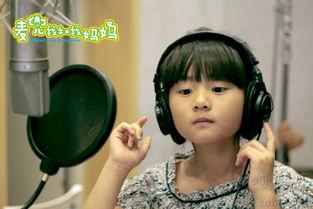 娱乐吃瓜酱女儿,揭秘明星家庭背后的温馨故事