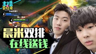 娱乐吃瓜游戏代言,明星游戏代言背后的精彩故事