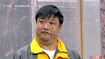 吃瓜说娱乐大西瓜是真的吗,真相还是炒作?